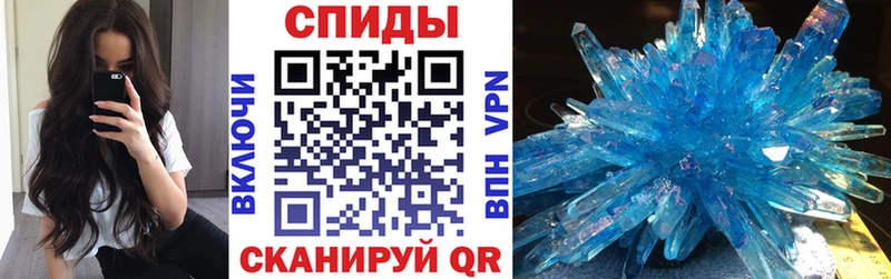 нарко площадка Telegram  дарнет шоп  Рошаль  Amphetamine Premium 