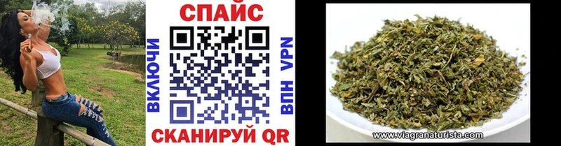 MEGA рабочий сайт  маркетплейс клад  Бутират BDO  Рошаль 