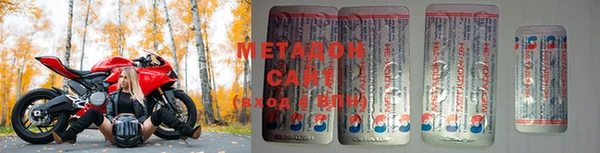 дурь Осинники