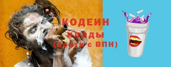 мдпв Остров