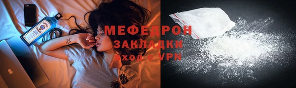 дурь Осинники