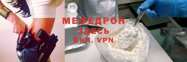 каннабис Переславль-Залесский