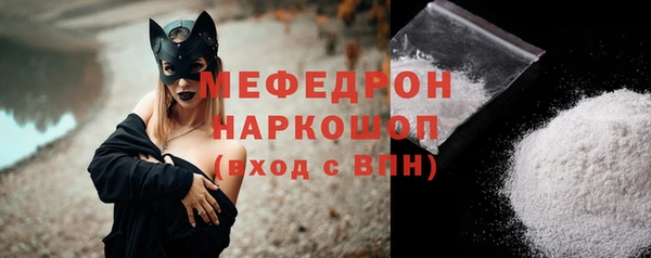 мдпв Остров