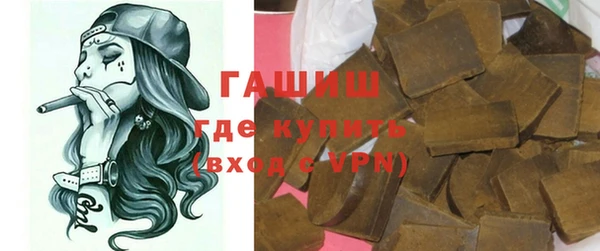 кокаин перу Пестово