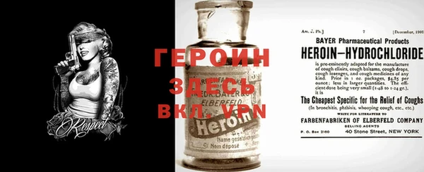 мдпв Остров