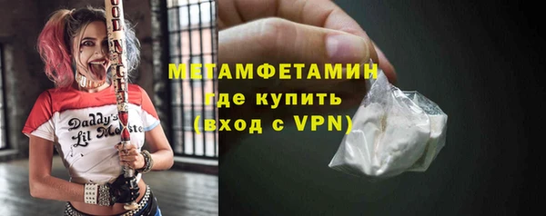 каннабис Переславль-Залесский