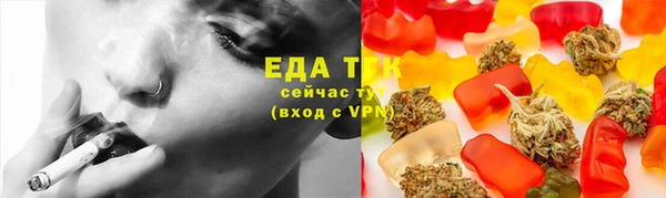 кокаин перу Пестово
