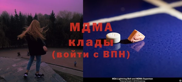 каннабис Переславль-Залесский
