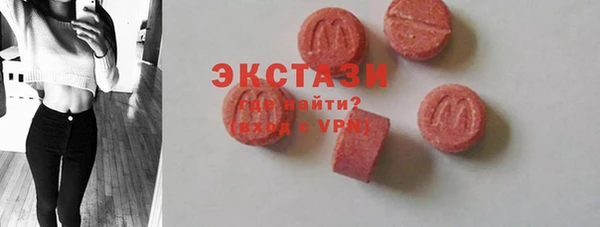 дурь Осинники