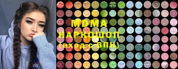 мдпв Остров