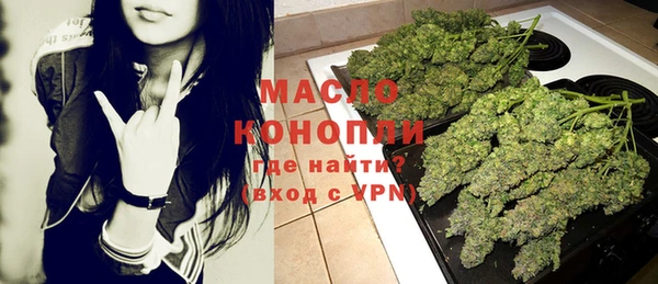 кокаин перу Пестово