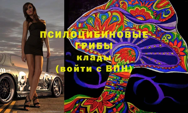 мдпв Остров