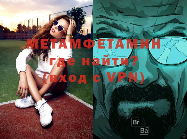крисы Губаха