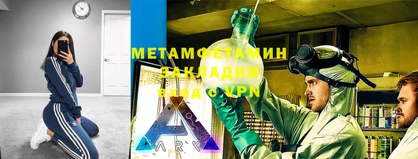 мдпв Остров