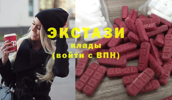 дурь Осинники