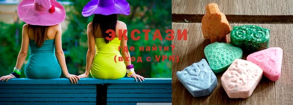 2c-b Грязи